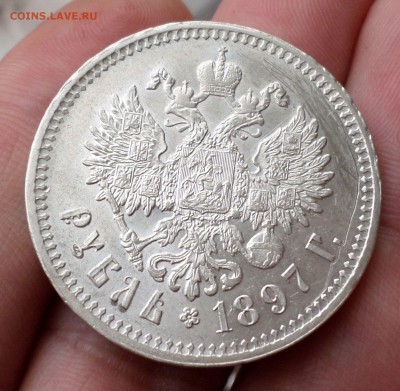 Рубль 1897 г.(**) Рубль 1900 год. на оценку.... - SAM_4393.JPG
