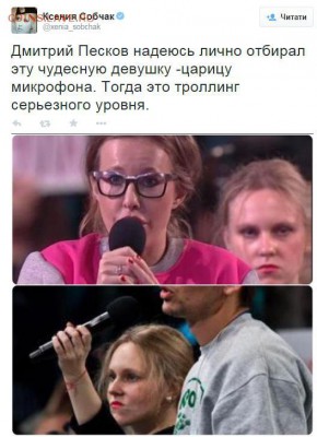 Ну а теперь про Украину - 528x729