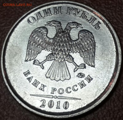 Вопросы по разновидностям от Rinat-GT - CM141218-17094501
