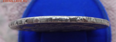 1 рубль 1755 - DSC00376.JPG