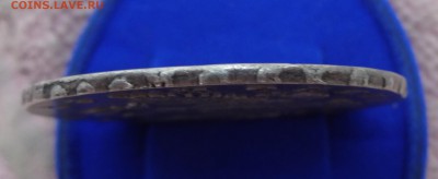 1 рубль 1755 - DSC00375.JPG