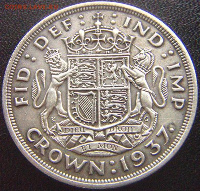Неплохая британская серебряная крона 1937; до 18.12_22.04мск - 8910