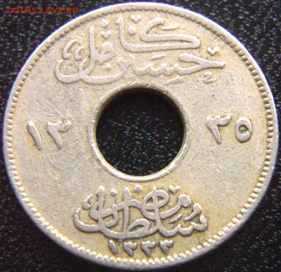 Британский Египет_1 миллим 1917; до 18.12_22.06мск - 8958