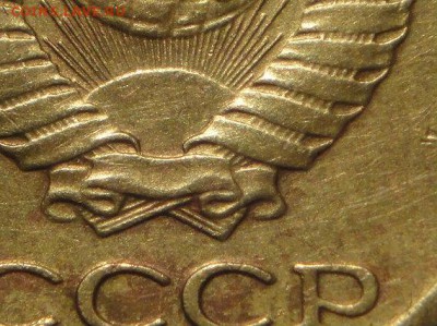 1 коп 1966 - DSC05117.JPG