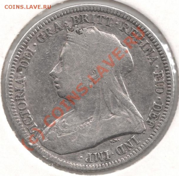 Ag 1 шиллинг 1893 (Англия) до 22-00 13.05 - сканирование0042