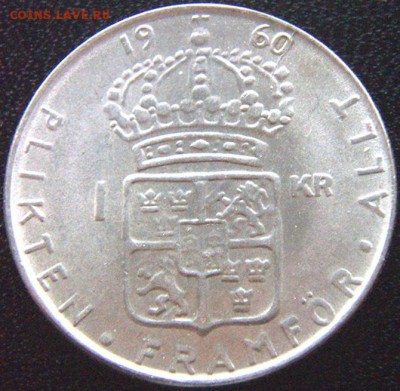 Шведская крона 1960. Отличное серебро; до 18.12_22.14мск - 9018
