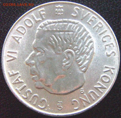 Шведская крона 1960. Отличное серебро; до 18.12_22.14мск - 9019