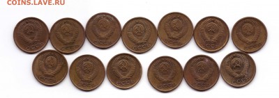 Лот 2 копеек 1961-1976 года до 22.12 до 22-00 - 004-1