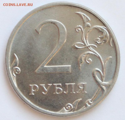 5 р 2012 полный раскол 2 р 2013 раскол до 22-00 21.12.2014 - 1.JPG