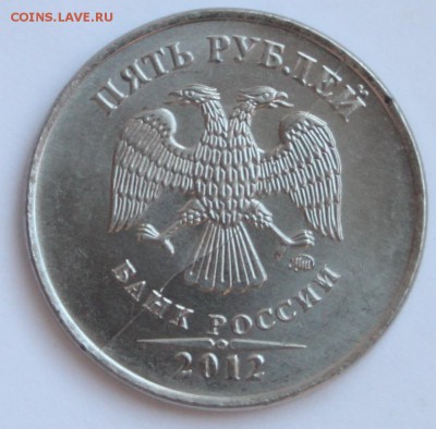 5 р 2012 полный раскол 2 р 2013 раскол до 22-00 21.12.2014 - 2.JPG