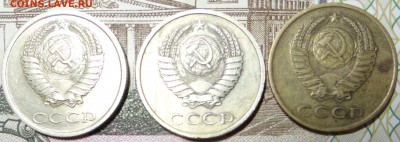 3 копейки 1989 года ЛМД белый металл оконч. 23.12.14 в 22-00 - DSC02862.JPG