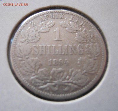 1шилинг 1894 на опазнание и оценку - IMG_6545.JPG