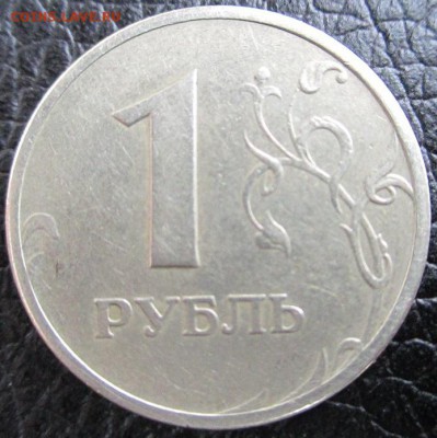 брак или не брак? - 3