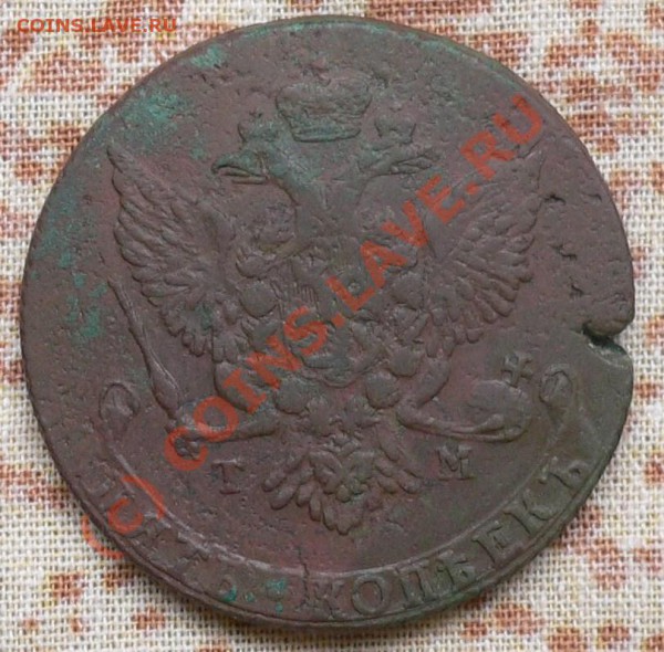 5 копеек 1787 ТМ кладовая. R1, до 13,05,2010 в 23,55 по Моск - коп 008.JPG