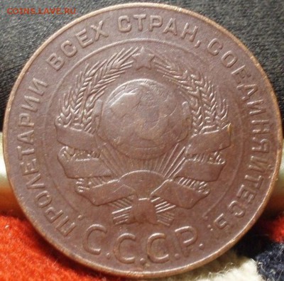 5 kop 1924 - kmvhjm 003.JPG