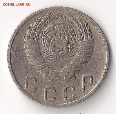 10 коп 1948 __шт 2.21 А (АИФ №98)__ до 22.12.2014 23-00 - 10-48 ав