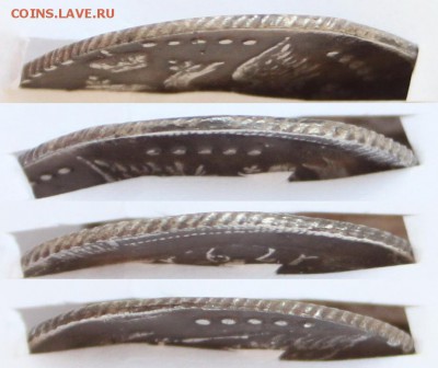 20 копеек 1791 СПБ. КОРОТКИЙ до 22-00 мск 19.12.2014 - 4.JPG