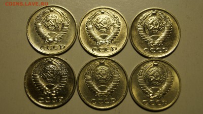 10 КОПЕЕК 61-91г ПОДБОРКА ШТЕМПЕЛЬНЫХ МОНЕТ+БЕЗ БУКВЫ с 200р - 6.JPG