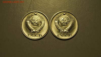 10 КОПЕЕК 61-91г ПОДБОРКА ШТЕМПЕЛЬНЫХ МОНЕТ+БЕЗ БУКВЫ с 200р - 10.JPG