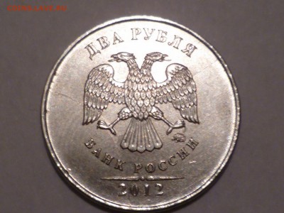 2 руб 2012 г раскол-тройник до 20.12.2014г 22.00 мск - тр-1
