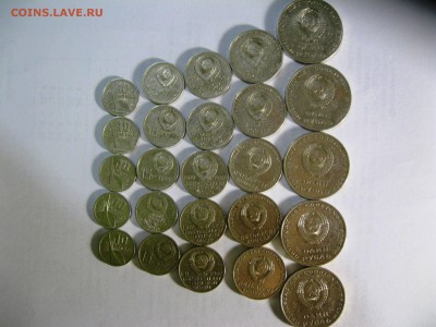 50 лет Советской власти 5 комплектов до 26,12,14  22-00 - IMG_5645.JPG