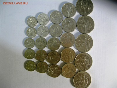 50 лет Советской власти 5 комплектов до 26,12,14  22-00 - IMG_5648.JPG