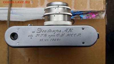 zorki-6 - 10841639_869458499773080_437077168_n