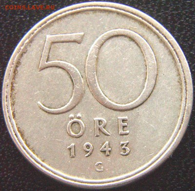 Швеция_50 эре (полкроны) 1943. Серебро; до 19.12_22.00мск - 8905
