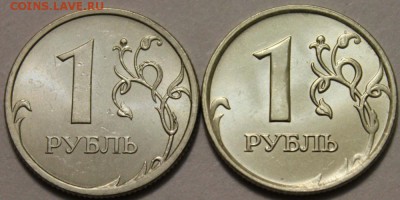 1 рубль 2008 ММД и СПМД UNC!!! до 24.12.2014 до 22-00Мск - 1