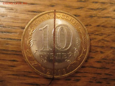 Небольшие повороты на биметалле, до 20.12 - IMG_5204.JPG