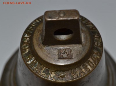 колокольчик-оценка и опознание. - DSC_0167_800x595