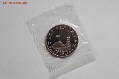 Открытие второго фронта пруф до 22.12.2014 22:00мск - IMG_5225.JPG