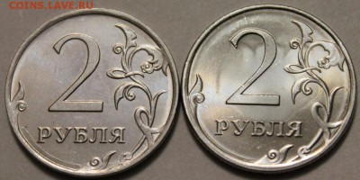 2 рубля 2010 ММД и СПМД UNC!!! до 24.12.2014 до 22-00Мск - 1