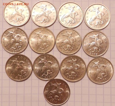 5 копеек 1997-2014 гг. М  до 23.12.14 - 14 001.JPG