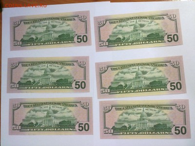6х50 долларов США = 300 долларов!! - 181220146745