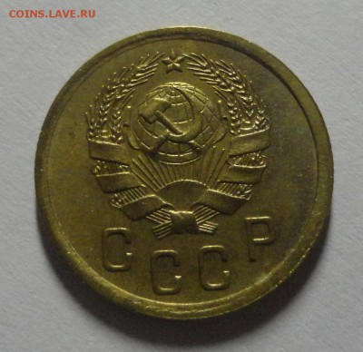 2 копейки 1936 г. до 22.12.14 - DSC09882.JPG