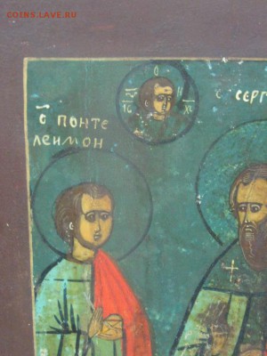Икона Избранные Святые - 3