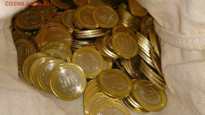 10 рублей Пензенская область (мешковая) 100 шт до 20.12.14 - пенза