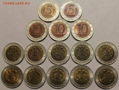 Красная книга 1991-1994 UNC, на оценку - 1