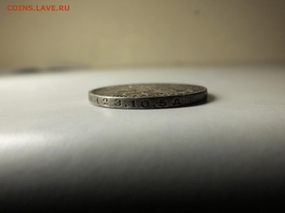 Полтинник 1924г оценка - DSCF2076.JPG