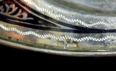 Серебряный набор рюмок 640 гр. 875 пробы - DSC00431.JPG