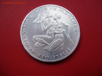 ФРГ. 10 марок 1972 F "Олимпиада" до 24.12 22-00 МСК - P6130022.JPG