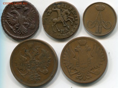 1к 1711, 3к1858 ВМ, 1к 1855 ВМ, 0,5к 1735, 3к 1862 - img199