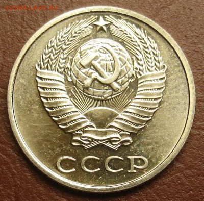 10 копеек из набора 1987 г. простая или нет - DSC00014.JPG