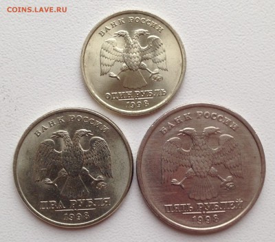 1р,2р,5р 1998г в отличном сохране - IMG_1648.JPG
