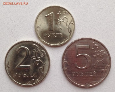 1р,2р,5р 1998г в отличном сохране - IMG_1647.JPG