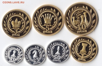 Колмыкия. шахматы. до 22.12.14. в 21.00. - колмыкия.реверс.