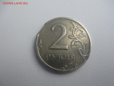 2р.1998сп. выкус. - IMG_2900.JPG