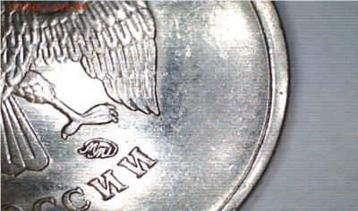 1 рубль 2010 шт. А5? - SHOT000