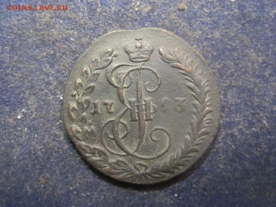Деньга 1793 КМ до 25 декабря - IMG_0751.JPG